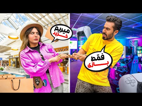 چرا فخرالدین با هانیه ازدواج کرد