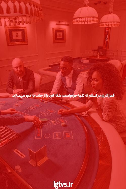 آشنایی با سایت شرط بندی و بازی انفجار: دنیای هیجان و فرصتها