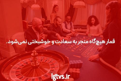 Best Strategy in Baccarat