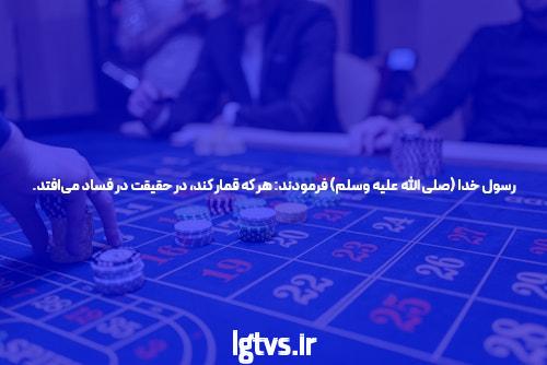 وقتی پوکر آنلاین به معنای بیشتر از پول است