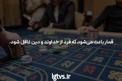 وقتی پوکر آنلاین به معنای بیشتر از پول است