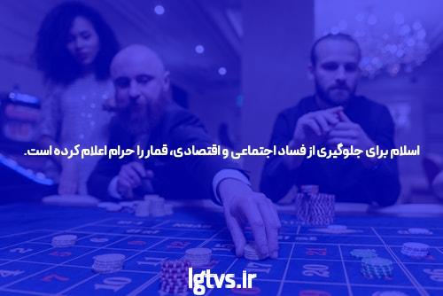 معرفی سایت پیش بینی آنلاین فوتبال: دنیایی از هیجان و سرگرمی