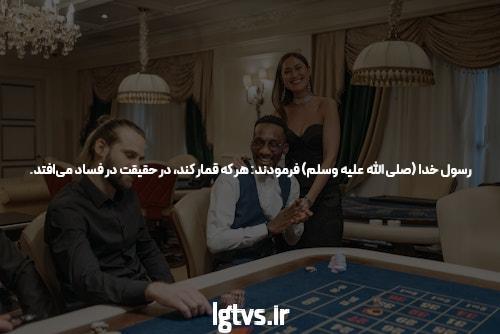 معرفی نحوه ثبت نام در 1xbet: راهنمایی جامع برای کاربران سایت شرط بندی