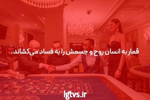 بهترین سایت شرط بندی بازی های مختلف: راهنمایی برای انتخاب هوشمندانه