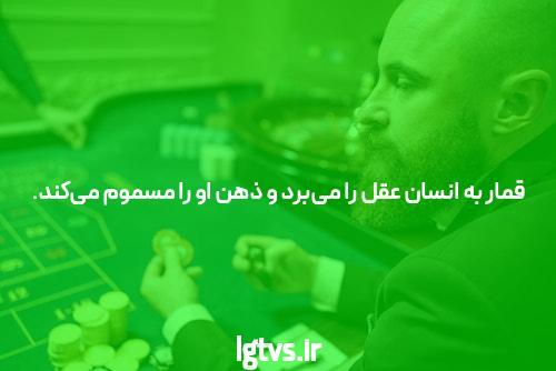 معرفی اپلیکیشن وان ایکس بت برای اندروید: راهی نوین برای شرط بندی