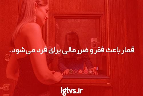 معرفی دنس بت سایت شرط بندی بدون مسدودیت