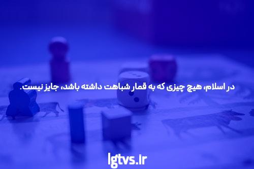 معرفی لینک بدون فیلتر سایت 1xbet: کلید ورود به دنیای شرط بندی آنلاین