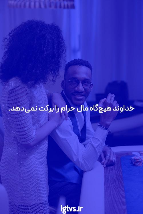 معرفی لینک بدون فیلتر سایت 1xbet: کلید ورود به دنیای شرط بندی آنلاین