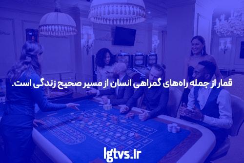 معرفی دنس بت لینک بدون فیلتر سایت پیش بینی: تجربه‌ای بی‌نظیر در دنیای شرط بندی