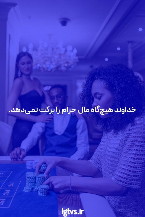 سایت شرط بندی One X Bet بدون فیلتر بدون اینکه خودتان را دیوانه کنید
