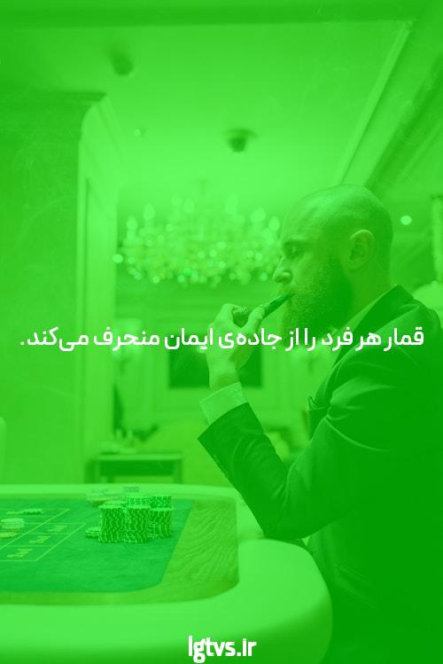 آشنایی با ثبت نام در سایت شرط بندی