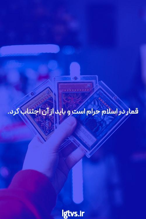 آشنایی با سایت شرط بندی https://hotbet.org: آیا این سایت برای شما مناسب است؟