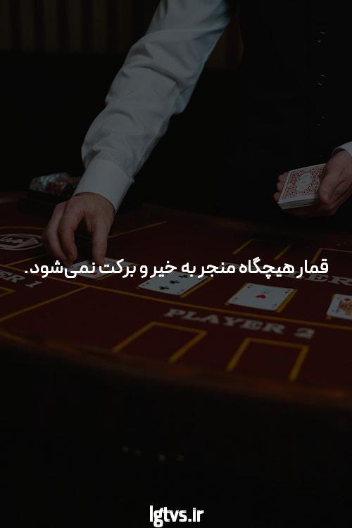 سندبلاست & داستان