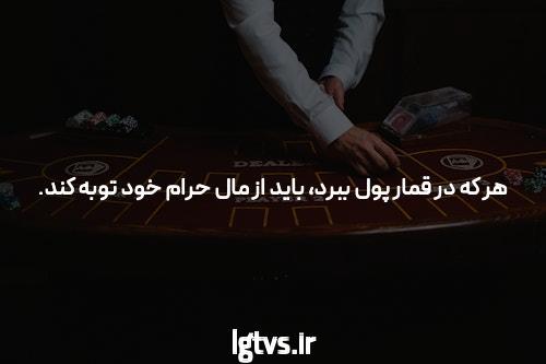 سندبلاست & داستان