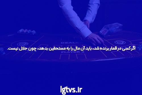 سندبلاست & داستان