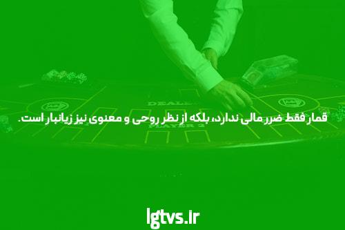 سندبلاست & داستان
