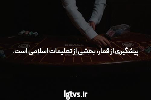 سندبلاست & داستان