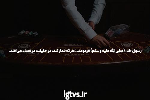 سندبلاست & داستان