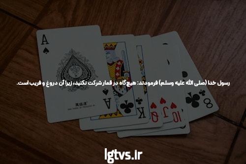 سندبلاست & داستان