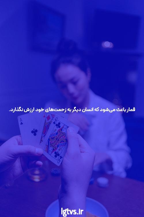 مقدمه‌ای بر سایت شرط بندی: دنیای تازه‌ای از سرگرمی و شانس