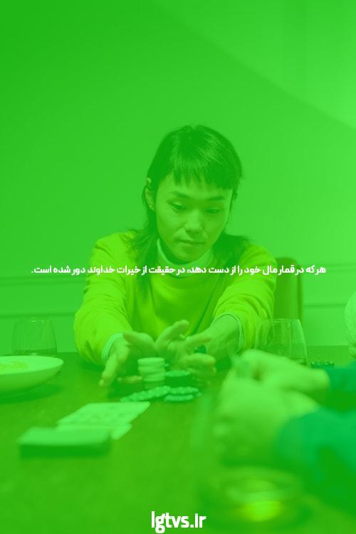 معرفی سایت jetbet: تجربهای نوین در شرطبندی آنلاین
