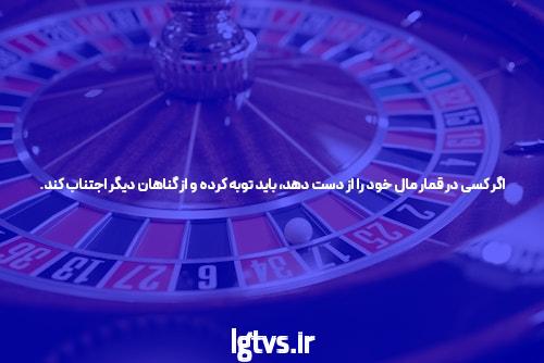 پوکر آنلاین: بازی محبوب که همه عاشق آن هستند