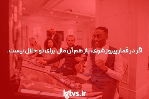 معرفی دانلود اپلیکیشن ۱xbet: تجربهای نوین در سایت شرط بندی