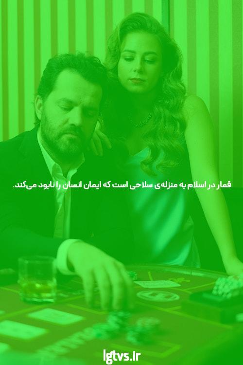 معرفی دانلود اپلیکیشن ۱xbet: تجربهای نوین در سایت شرط بندی