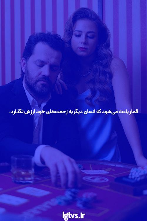 معرفی لینک ورود به سایت شرط بندی: دنیای جدید سرگرمی و سرمایه گذاری