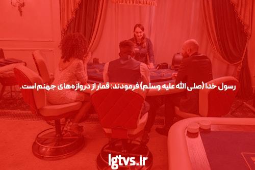 آشنایی با دانلود جت بت: راهی نوین برای شرط بندی آنلاین