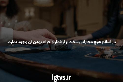 آشنایی با دانلود جت بت: راهی نوین برای شرط بندی آنلاین