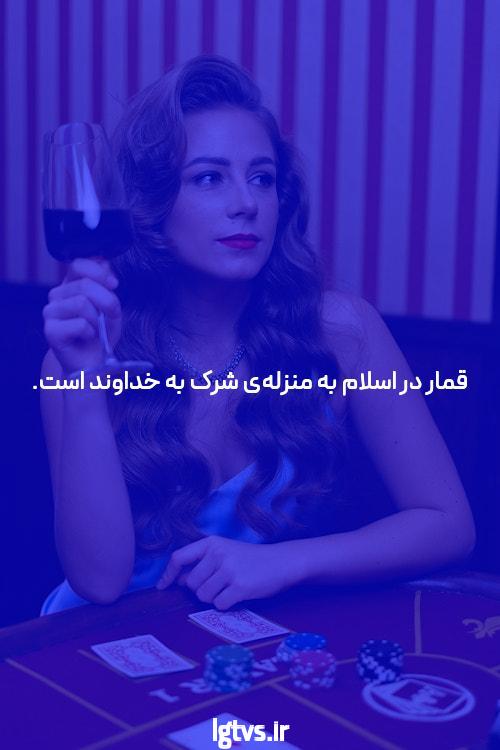 آشنایی با دانلود جت بت: راهی نوین برای شرط بندی آنلاین