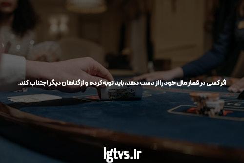آشنایی با دانلود جت بت: راهی نوین برای شرط بندی آنلاین